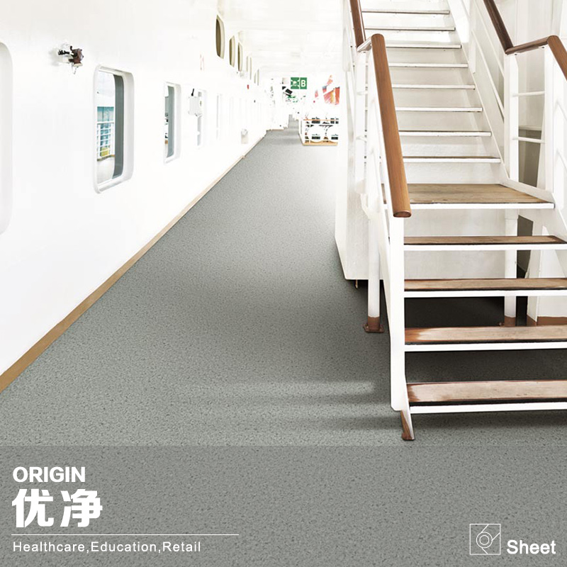 優(yōu)凈同質(zhì)透心地板